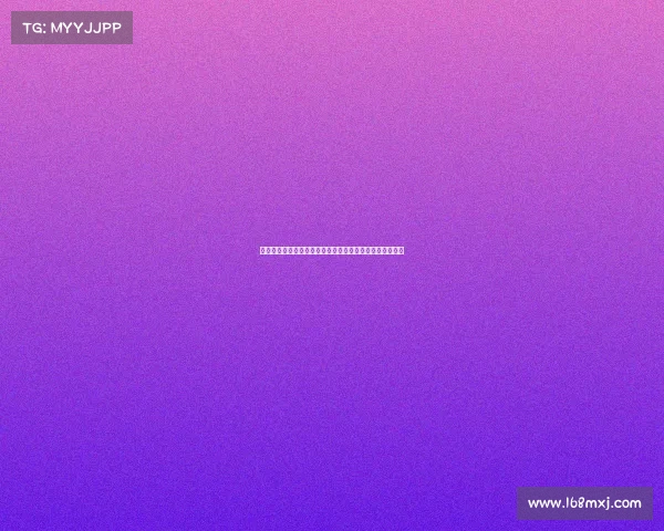 赛事延期通知短信已发出请参与人员及时查收最新安排信息